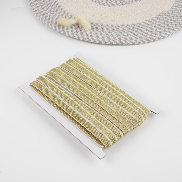 Резинка с глиттером, 10 мм, 10 ± 1 м, цвет белый/золотой Резинка с глиттером, 10 мм, 10 ± 1 м, цвет белый/золотой