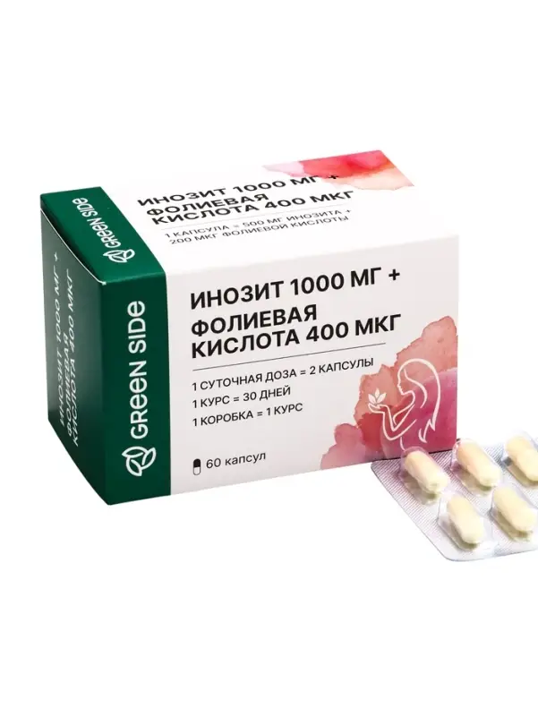 Инозит 1000 мг + фолиевая кислота 400 мкг, 60 капсул, 520 мг