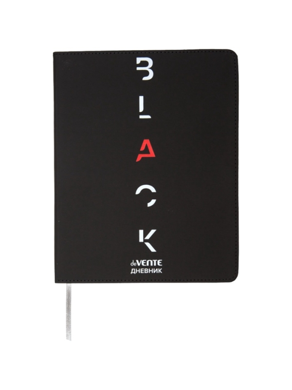 Дневник школьный 1-11 класс, deVENTE. BLACK, искусственная кожа, шелкография