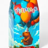 Чай черный &laquo;Поздравляю&raquo; капибара, со вкусом черничный пирог, 50 г