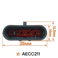 Разъем 5 pin с проводами для жгута катушек зажигания Лада 2110-2112, Kalina, Priora, Granta, Vesta