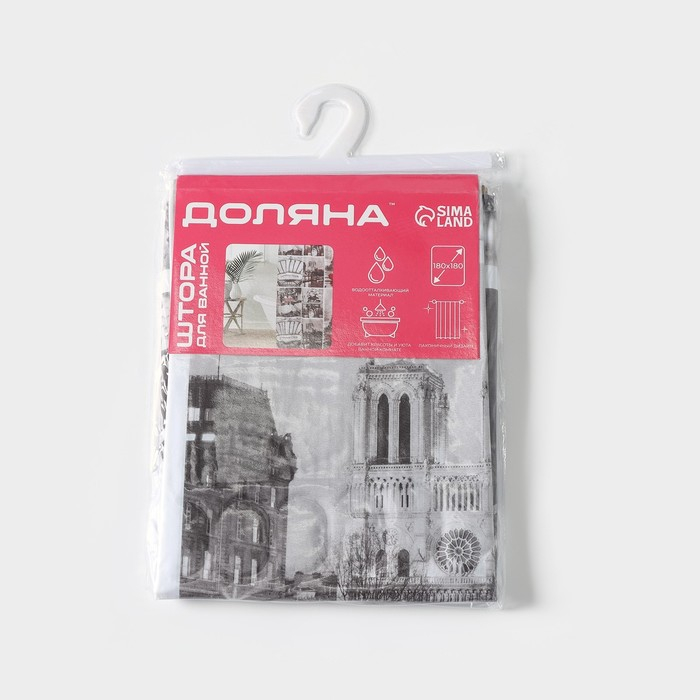 Штора для ванны Доляна «Париж ретро», 180×180 см, EVA Штора для ванны Доляна «Париж ретро», 180×180 см, EVA