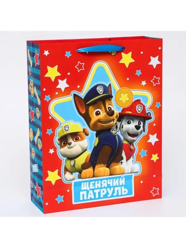 Пакет подарочный &laquo;Весёлого дня рождения&raquo;, 31&times;40&times;11 см