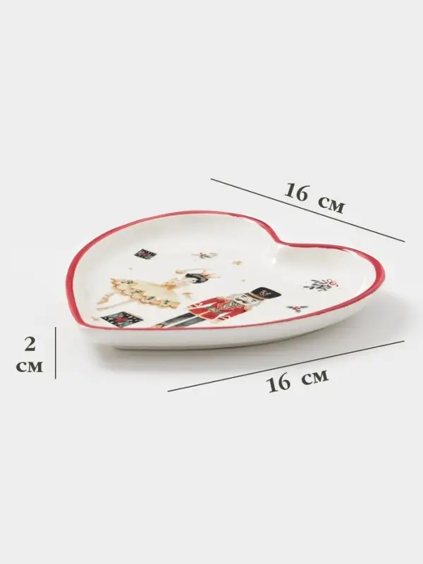 Тарелки сервировочные новогодние Доляна &laquo;Сказочный бал.Щелкунчик&raquo;, набор 2 шт., 22.5&times;2.6 см, 16.5&times;2 см, доломит, белые