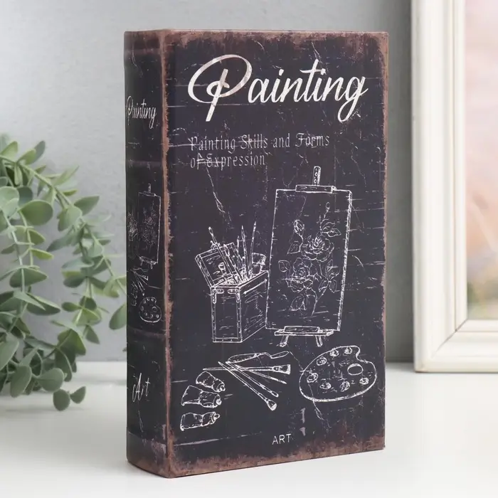 Шкатулка книга - сейф &laquo;Живопись&raquo;, дерево и искусственная кожа, с замком, 21&times;13&times;5 см