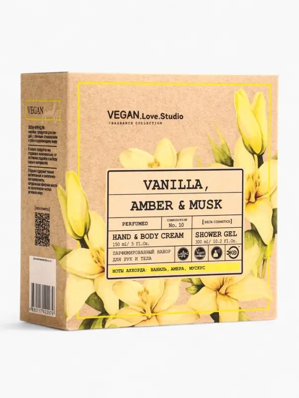 Набор женский VEGAN.Love.Studio  Набор женский VEGAN.Love.Studio "Vanilla, Amber, Musk": гель для душа 300 мл + крем-лосьон 150 мл 10