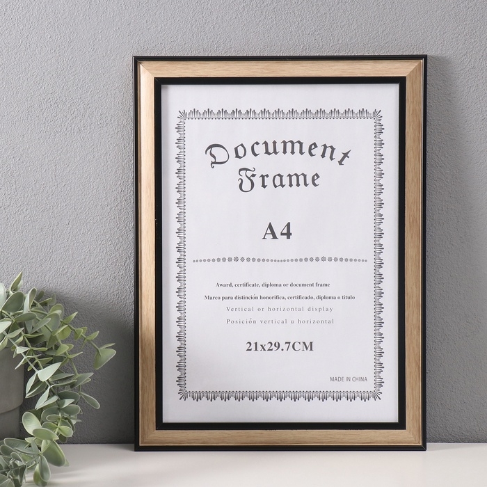 Фоторамка пластик формат А4 Фоторамка пластик формат А4 "Крассика. Дерево" бежевая 24,8х33,5 см