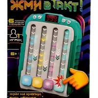 Игра на реакцию "Жми в такт!" Игра на реакцию "Жми в такт!"
