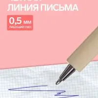 Ручка-прикол Calligrata &laquo;Кость&raquo;, синий стержень, шариковая, МИКС