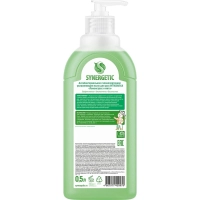 Мыло жидкое Synergetic антибактериальное, Лемонграсс и мята  500мл  дозатор