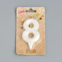 Свеча в торт «Грань», цифра 8, жемчужный, 6.5 см