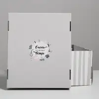 Коробка подарочная складная, упаковка, &laquo;Очень нужные вещи&raquo;, 31 х 25.5 х 16 см