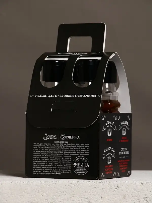 Набор мини виски гелей для душа "Крутой мужик" в паке, 4х100