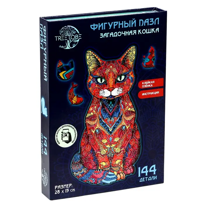 Пазл фигурный &laquo;Кот мандала&raquo;, 144 детали