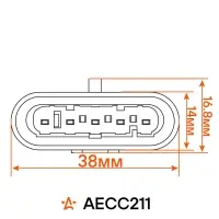 Разъем 5 pin с проводами для жгута катушек зажигания Лада 2110-2112, Kalina, Priora, Granta, Vesta