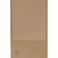 Коробка почтовая А4, 302&times;215&times;20 - 75 мм, гофрокартон, без подсказа, отрывная лента