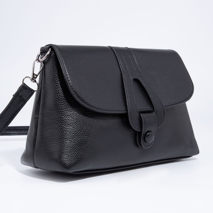 Сумка-мессенджер на молнии, цвет чёрный Сумка-мессенджер на молнии, цвет чёрный