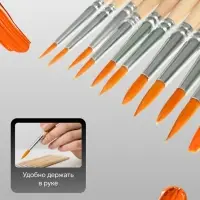 Набор кистей для рисования, нейлон, 12 штук: № 1, 2, 3, 4, 5, 6, 7, 8, 9, 10, 11, 12, круглые, деревянная ручка, международный размер
