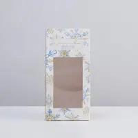 Коробка складная «Счастливого года», 9 х 19 х 6 см