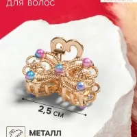 Крабик для волос &laquo;Адель&raquo;, бант, 2.5 см, золотистый