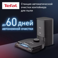 Робот-пылесос X-plorer Serie 240 AI+ RG9695WH, со станцией