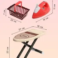 Игровой набор гладильная доска с утюгом, вибрация, вода, 7 предметов