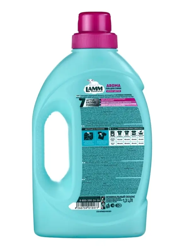 Гель для стирки LAMM Aroma, 1,3 л Гель для стирки LAMM Aroma, 1,3 л