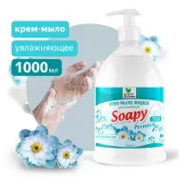 Крем-мыло жидкое "Soapy" Premium "альпийский луг" увлажн. с дозатором 1000 мл. Clean&Green CG8096