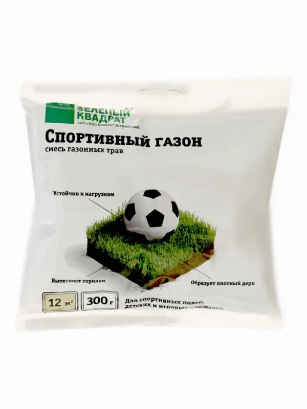 Газон Спортивный &laquo;Зеленый квадрат&raquo;, 0.3 кг