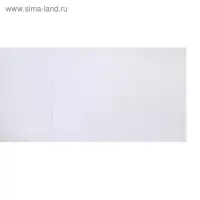 Альбом для рисования А4, 20 листов, блок 120 г/м&sup2;, на клею, Erich Krause &laquo;Track Car&raquo;, 100% белизна, твердая подложка