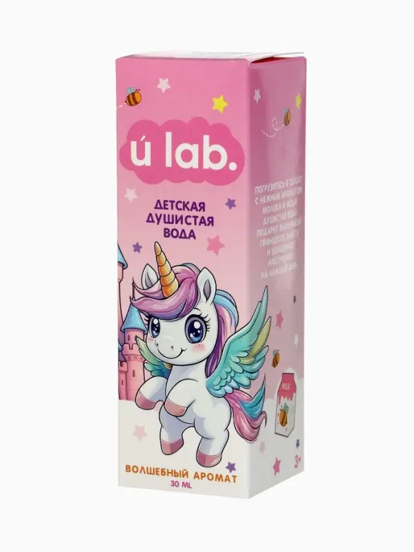 Душистая вода детская &laquo;Единороги&raquo;, 30 мл, аромат молоко и мёд
