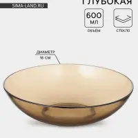 Тарелка глубокая Basilico, 600 мл, d=18 см, стекло, коричневая