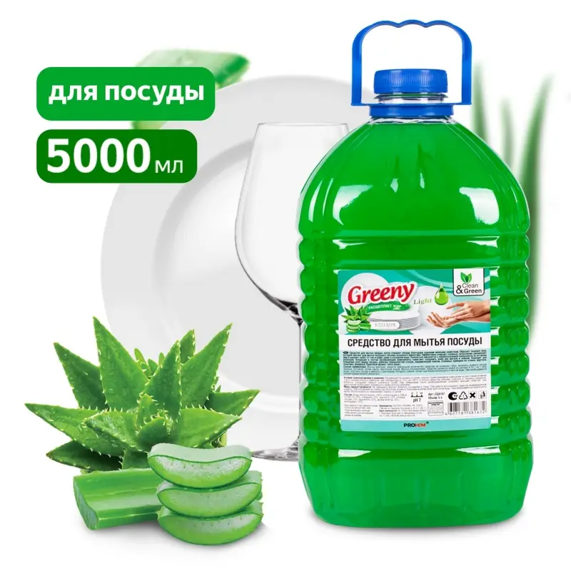 Средство для мытья посуды "Greeny" Light "Алоэ вера" 5 л. Clean&Green CG8167