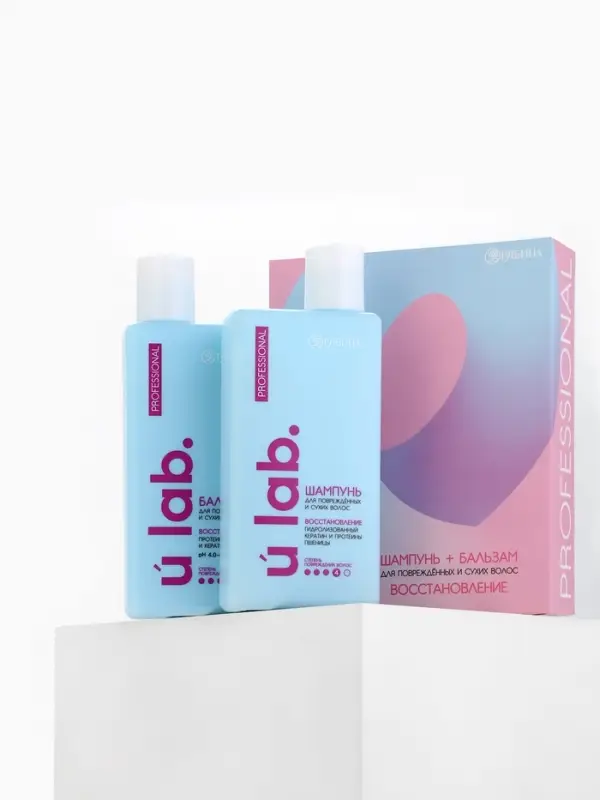 Подарочный набор «Восстановление»: шампунь 250 мл, бальзам 250 мл, URAL LAB Подарочный набор «Восстановление»: шампунь 250 мл, бальзам 250 мл, URAL LAB