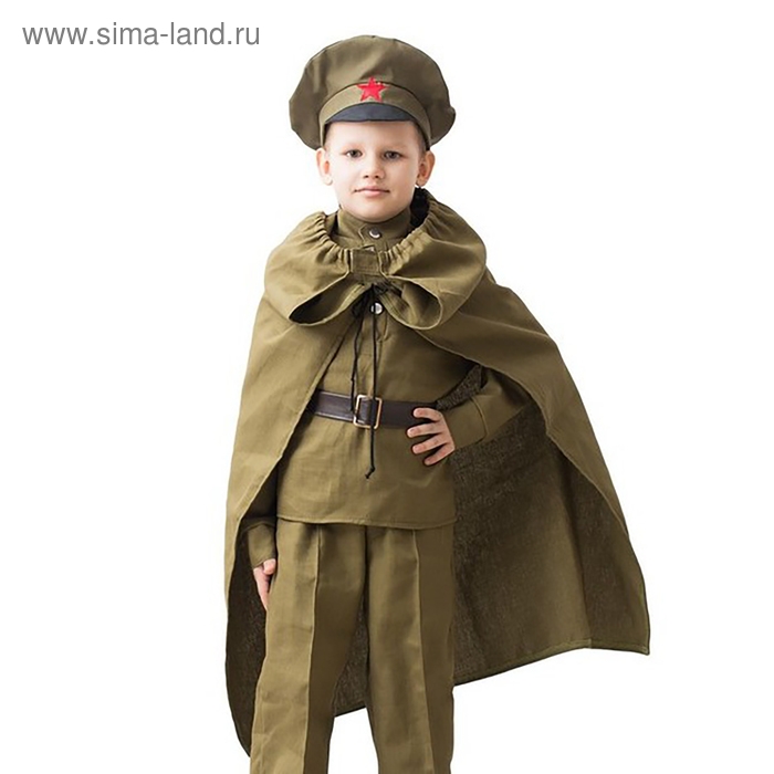 Детская плащ-палатка, 5-7 лет, рост 122-134 см Детская плащ-палатка, 5-7 лет, рост 122-134 см