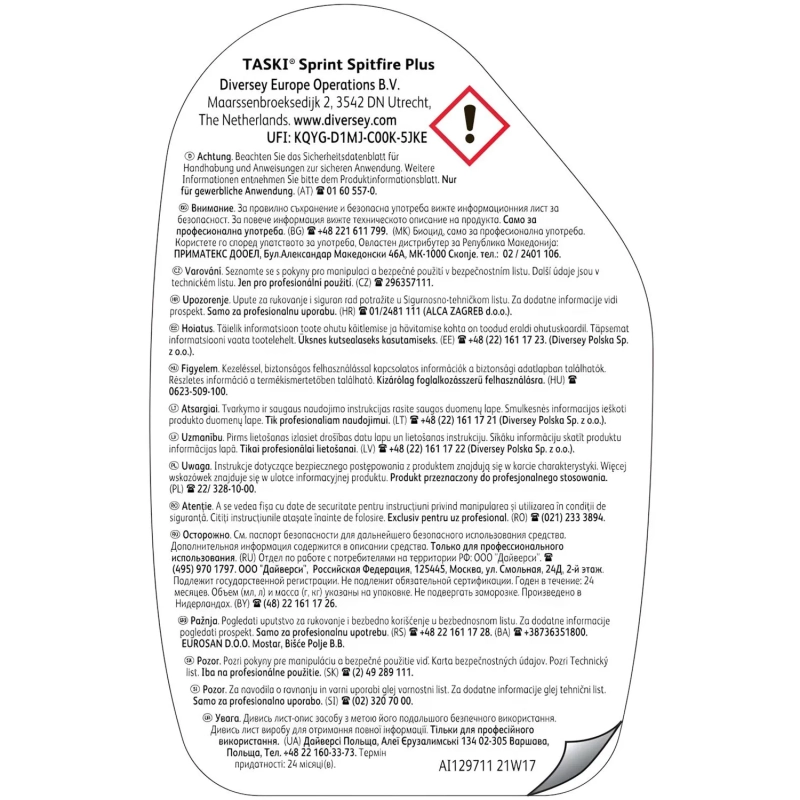 Профхим интерьер д/уборки-повер Diversey/TASKI Sprint Spitfire Plus, 0,75л