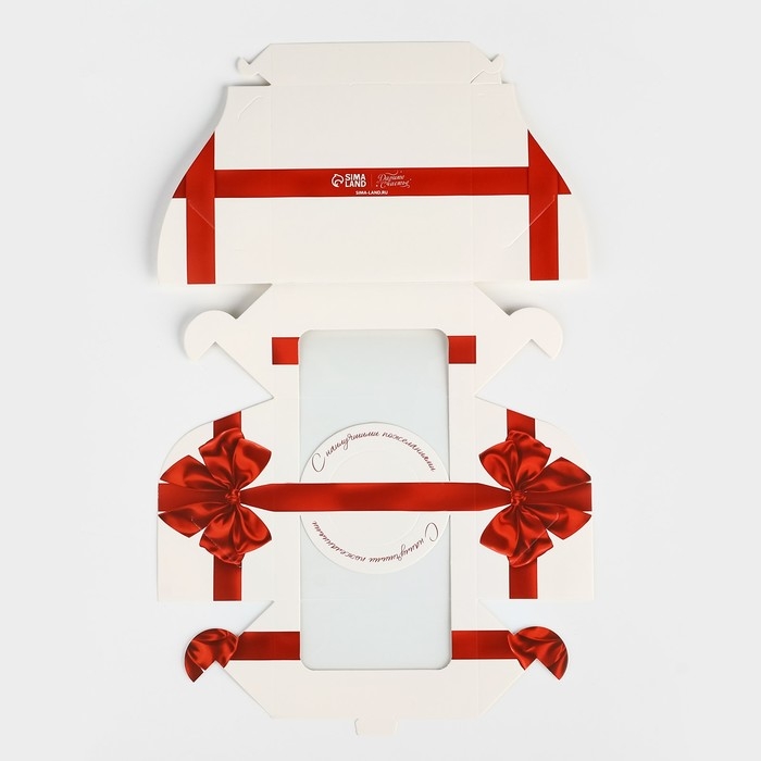 Коробка под бенто-торт с окном «С наилучшими пожеланиями», 14 х 14 х 8 см Коробка под бенто-торт с окном «С наилучшими пожеланиями», 14 х 14 х 8 см