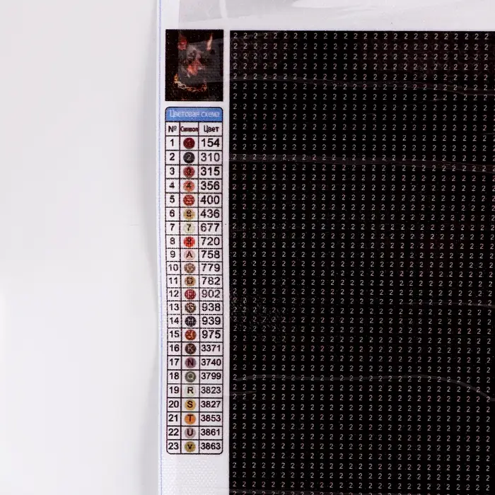 Алмазная вышивка полное заполнение Алмазная вышивка полное заполнение "Доберман", на холсте 40*50 см