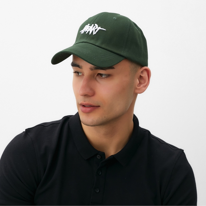 Кепка MINAKU "Heart", цвет зеленый, размер 56-58