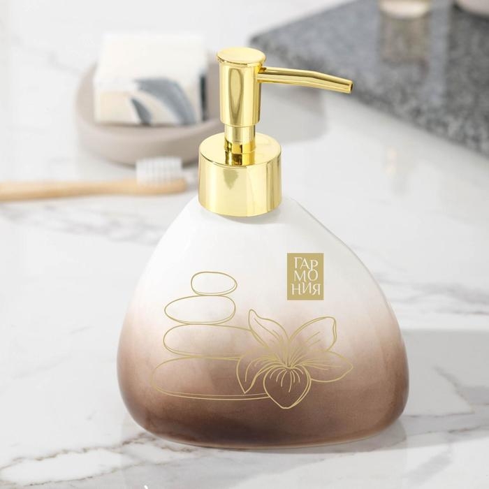 Дозатор для жидкого мыла «Гармония», 450 мл. Дозатор для жидкого мыла «Гармония», 450 мл.