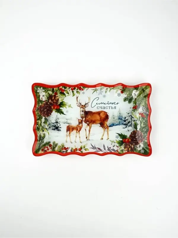 Блюдо новогоднее &laquo;Семейного счастья&raquo;, 24.6&times;14.7 см
