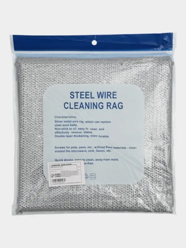 Салфетка металлическая для мытья посуды, однослойная, 30х30 см, набор 5 шт Салфетка металлическая для мытья посуды, однослойная, 30х30 см, набор 5 шт