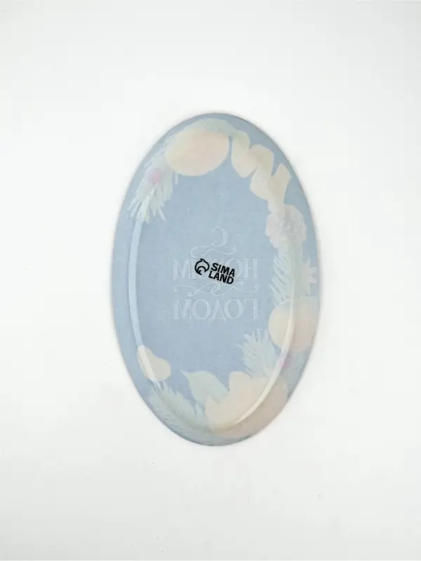 Блюдо новогоднее &laquo;С Новым годом&raquo;, 24.5&times;15&times;2 см