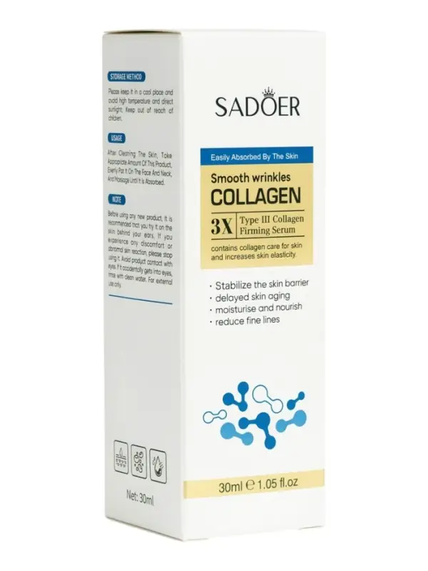 Увлажняющая сыворотка для лица Sadoer с коллагеном, 30 мл