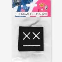 Термоаппликация «Смайл», 5×5 см, чёрная