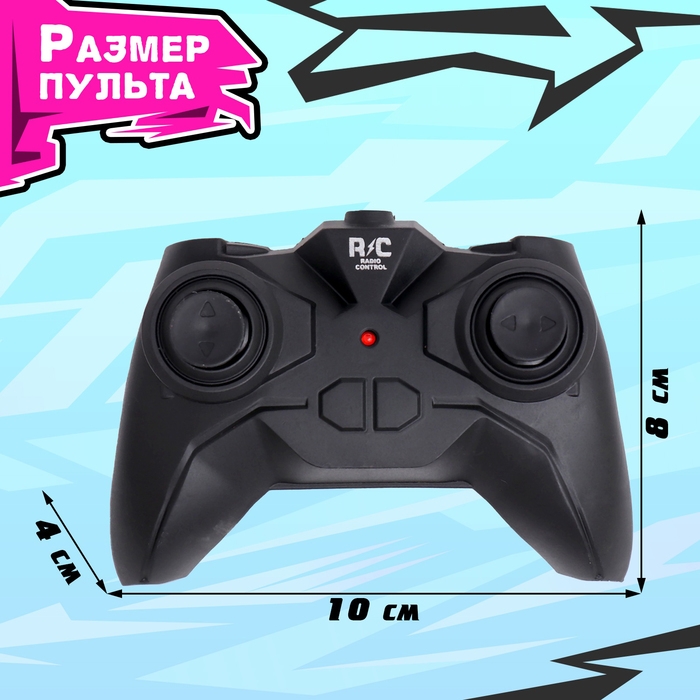 Машина радиоуправляемая Perfect, световые эффекты, работает от батареек, цвет бирюзовый Машина радиоуправляемая Perfect, световые эффекты, работает от батареек, цвет бирюзовый