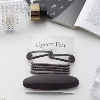 Набор для волос QF &laquo;Авиталь&raquo;, 4 резинки 6.5 см, заколка - автомат 9 см, 2 заколки 4.5 см, коричневый