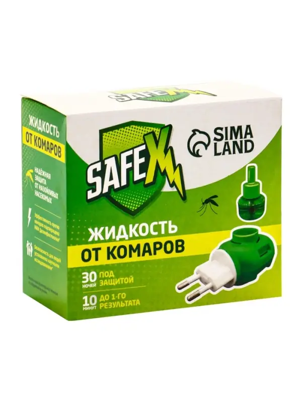 Комплект от комаров SAFEX (фумигатор+жидкость) 2 набора Комплект от комаров SAFEX (фумигатор+жидкость) 2 набора