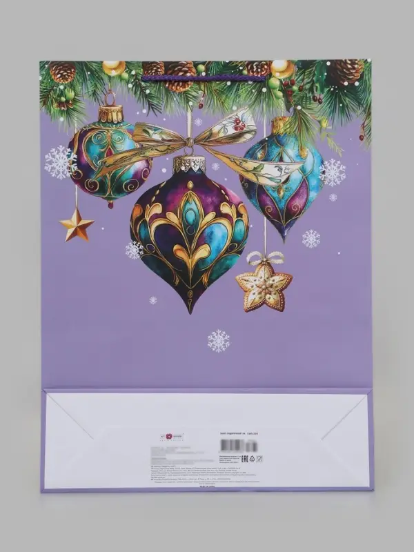 Пакет подарочный &laquo;Винтажные игрушки&raquo;, 33&times;10&times;42.5 см