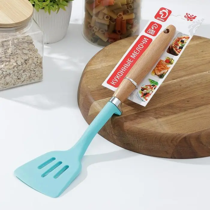 Лопатка с прорезями Доляна «Лагуна», 29 см, цвет голубой